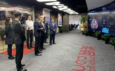 光大银行总行普惠金融部总经理谭翊武一行到访找钢网 光大银行总行普惠金融部总经理谭翊武一行到访找钢网