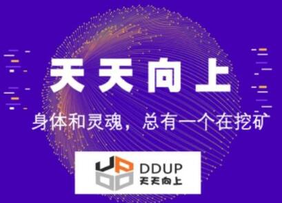 被严重低估的贝克链,成为了区块链行业最野的“蝴蝶” 被严重低估的贝克链,成为了区块链行业最野的“蝴蝶”