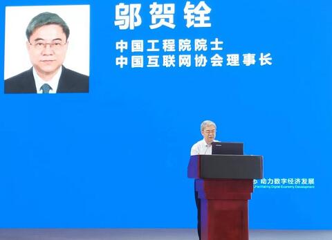 友信金服风控平台获评数博会“2019领先科技成果优秀项目” 友信金服风控平台获评数博会“2019领先科技成果优秀项目”