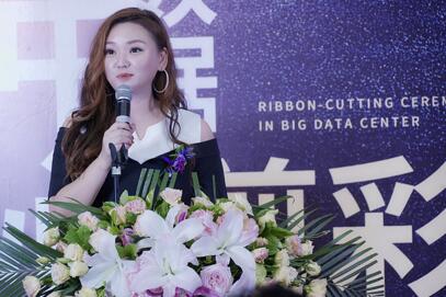 萤科大数据中心深圳站落成,为IPFS、ORA而来 萤科大数据中心深圳站落成,为IPFS、ORA而来
