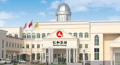 仁和益阳春社交新零售的宠儿 仁和益阳春社交新零售的宠儿