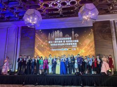 粤港澳大湾区一百强企业品牌大奖颁奖典礼2019 粤港澳大湾区一百强企业品牌大奖颁奖典礼2019