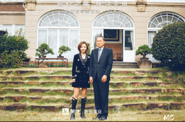 白壁上妍高山:革新行业传统,携手开创未来 白壁上妍高山:革新行业传统,携手开创未来