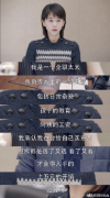谁来为上海店宝宝诠释——35岁妈妈深夜发文:只有一种人可以看不起全职太太 谁来为上海店宝宝诠释——35岁妈妈深夜发文:只有一种人可以看不起全职太太