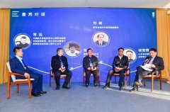 “法治社保”公益普法平台上线暨地方公益普法中心授牌仪式在京举办 “法治社保”公益普法平台上线暨地方公益普法中心授牌仪式在京举办