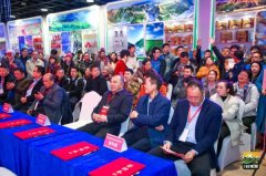 签约金额突破10亿元,阿克苏地区名优特农产品上海专场推介会圆满结束 签约金额突破10亿元,阿克苏地区名优特农产品上海专场推介会圆满结束