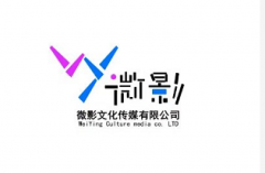 自助平台软文新闻以及自媒体发布于都微影文化传媒有限公司 国内新媒体行业领军者 自助平台软文新闻以及自媒体发布于都微影文化传媒有限公司 国内新媒体行业领军者