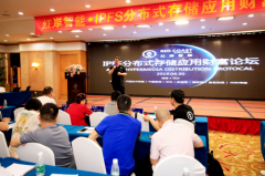 IPFS红岸智能周雪松:三大去中心化存储区别 IPFS红岸智能周雪松:三大去中心化存储区别