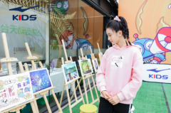 "全能少女"森碟现身KIDS WEAR上海时装周,尔克儿童"玩"出真风采! "全能少女"森碟现身KIDS WEAR上海时装周,尔克儿童"玩"出真风采!