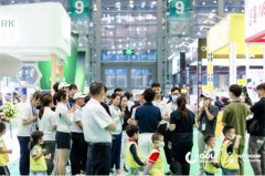 2021深圳户外展完美闭幕∣海南运动展11月接力演出 2021深圳户外展完美闭幕∣海南运动展11月接力演出