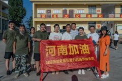 山东小伙大龙为河南捐献五大卡车物资——向“爱”再出发 山东小伙大龙为河南捐献五大卡车物资——向“爱”再出发