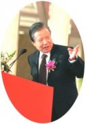 老人健康事业面临的挑战和曙光——在郑州乐龄健康工程论坛讲话 老人健康事业面临的挑战和曙光——在郑州乐龄健康工程论坛讲话