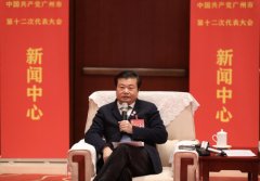 广药集团再度结缘广州足球?为“建设世界体育名城”提供广药方案 广药集团再度结缘广州足球?为“建设世界体育名城”提供广药方案
