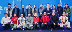 活化非遗·老北市专题发布会 暨非遗商户签约会 活化非遗·老北市专题发布会 暨非遗商户签约会