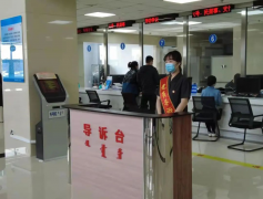 锡林浩特市人民法院:为经济发展创造良好法治环境 锡林浩特市人民法院:为经济发展创造良好法治环境