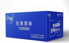 蒙牛评级持续提升,中国企业接轨全球责任投资大潮 蒙牛评级持续提升,中国企业接轨全球责任投资大潮