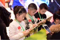 iEnglish全国ETP大赛开赛助力综合评价体系改革 iEnglish全国ETP大赛开赛助力综合评价体系改革