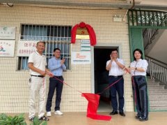 平安产险乡风文明100行动落地广东潮州岭湾村 平安产险乡风文明100行动落地广东潮州岭湾村